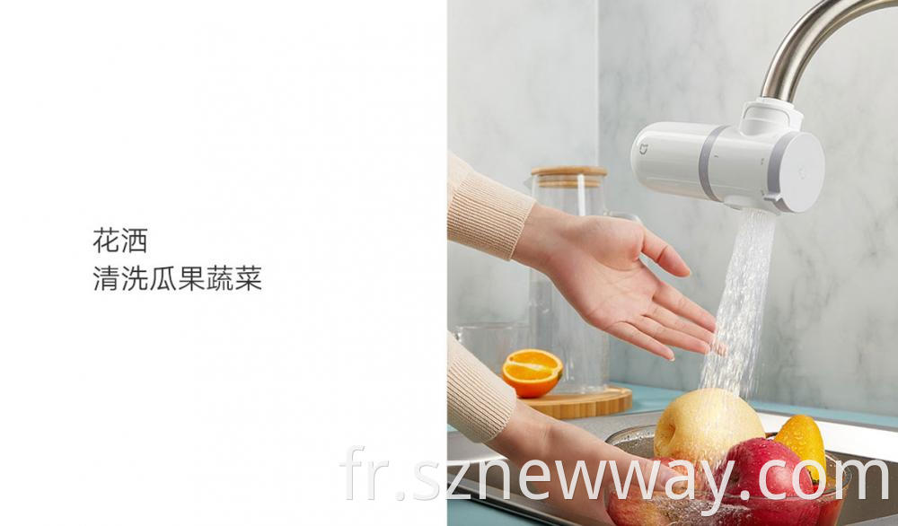 Xiaomi Tap Water Purifier